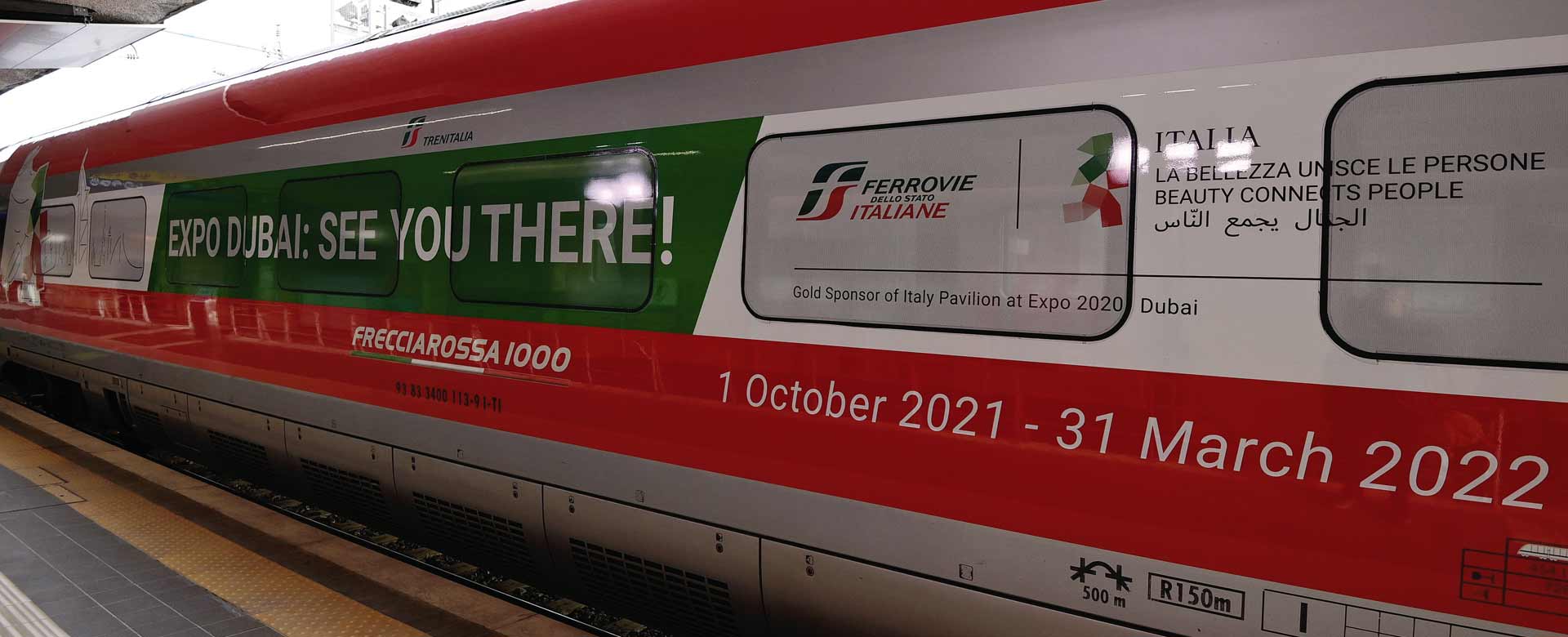 Il Frecciarossa 1000 con la livrea dedicata al Padiglione Italia per Expo 2020 Dubai