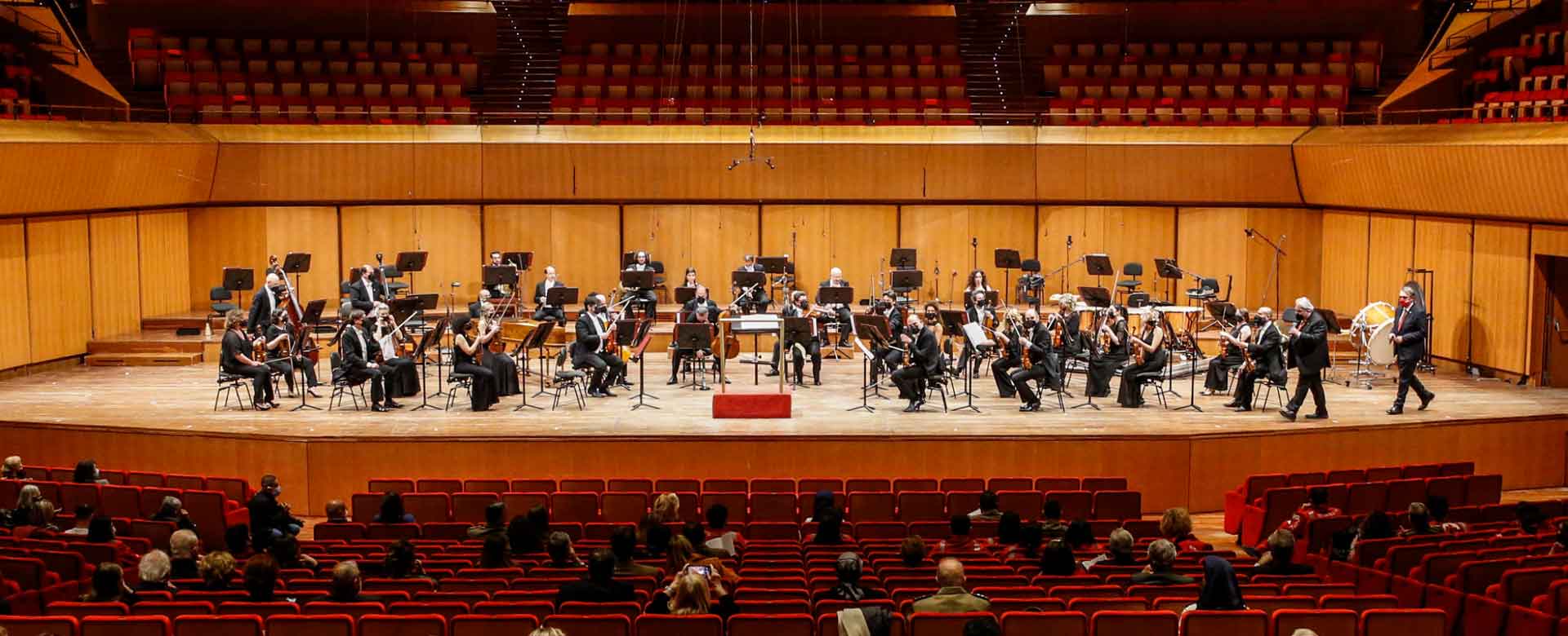 Accademia Nazionale Santa Cecilia