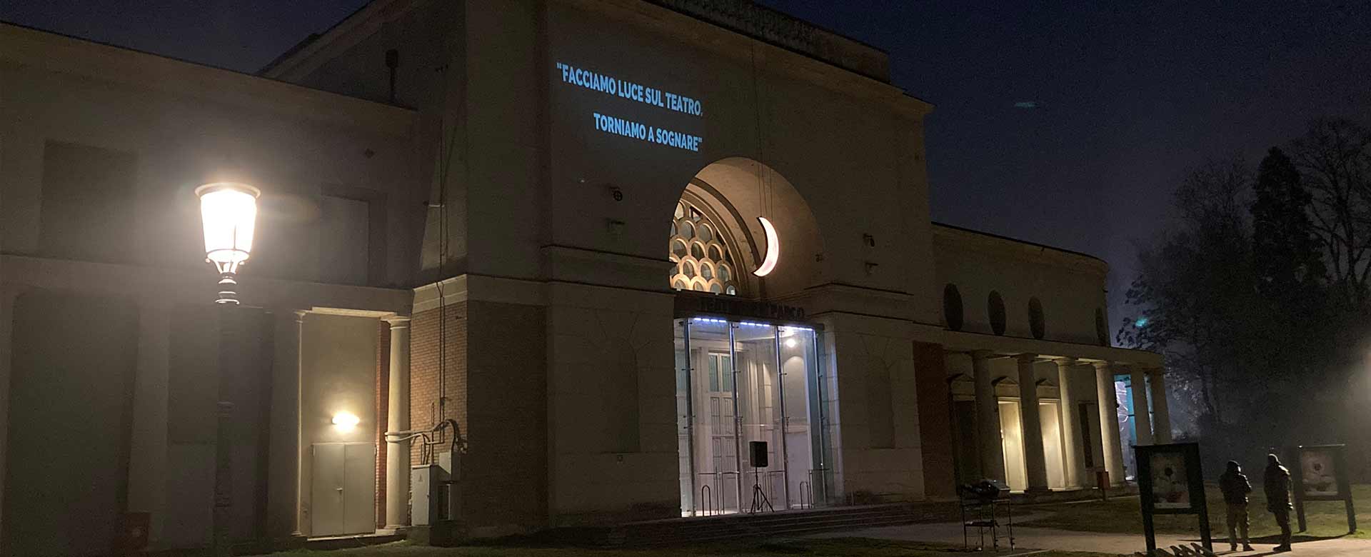 La sede di Solares Fondazione delle arti al Teatro al parco di Parma