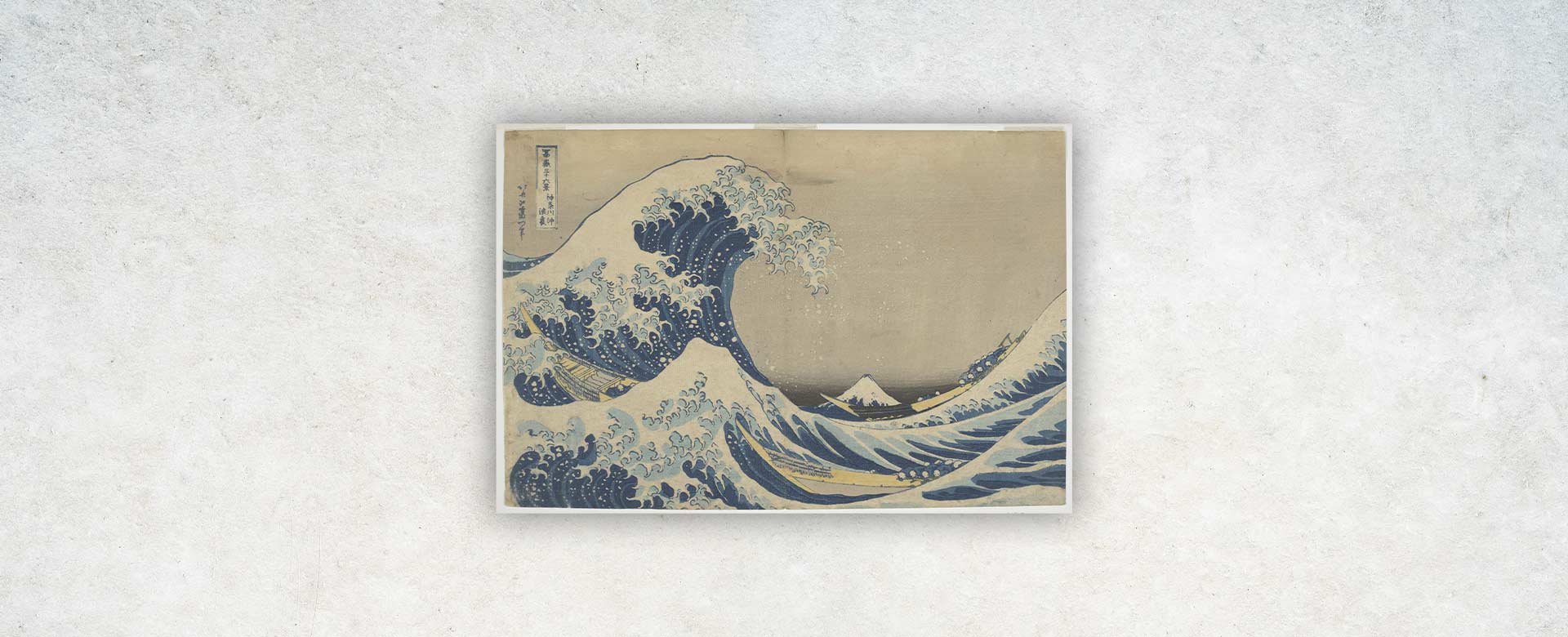 Hokusai