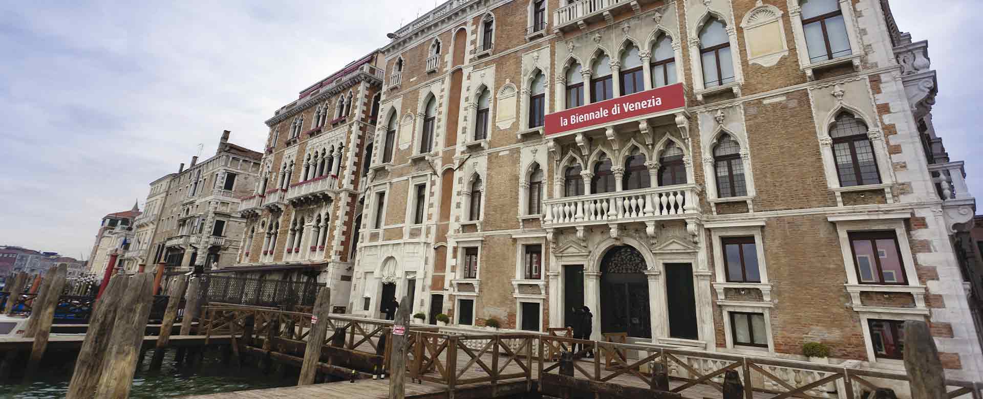 Intervista a Roberto Cicutto, presidente Biennale di Venezia 2020