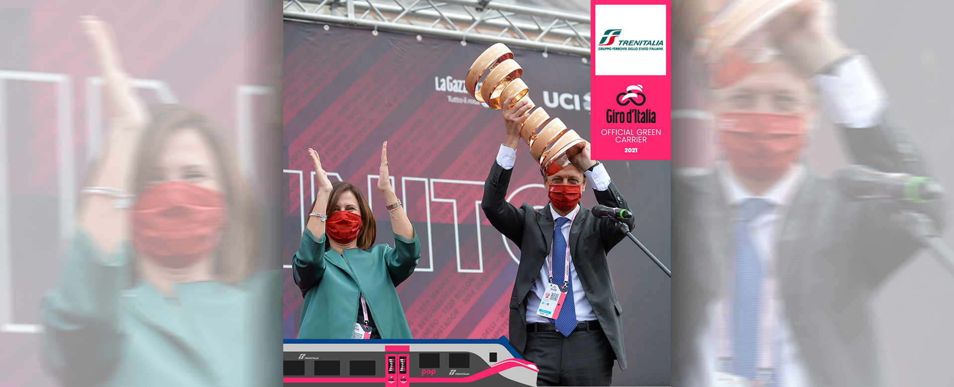Immagine del Trofeo senza fine